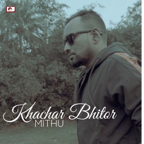 Khachar Bhitor