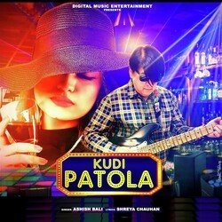 Kudi Patola-OTgmXkx1fws