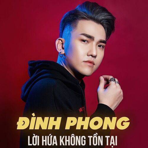 Lời Hứa Không Tồn Tại