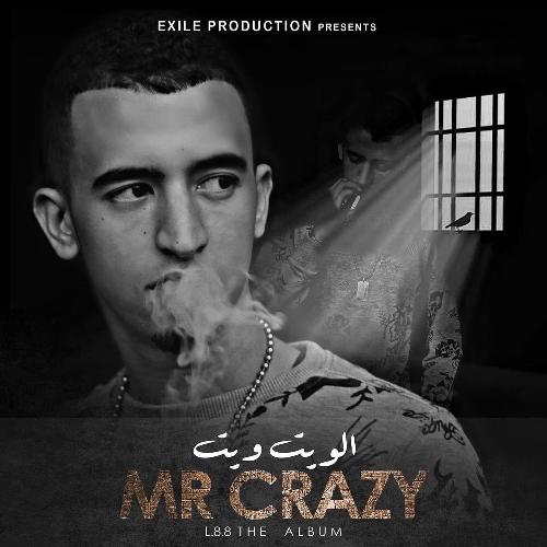AKHYAB SOM3A cover art