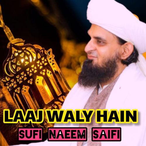 LAAJ WALY HAIN