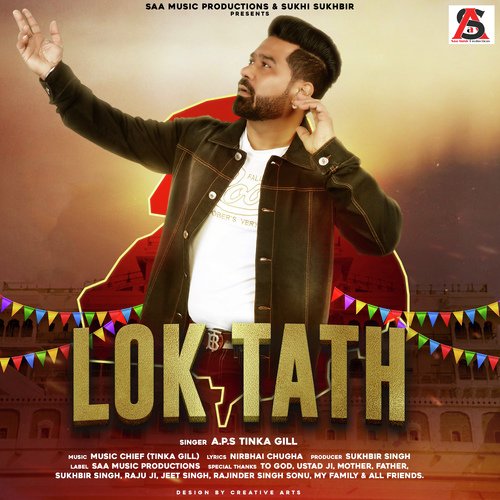 Lok Tath