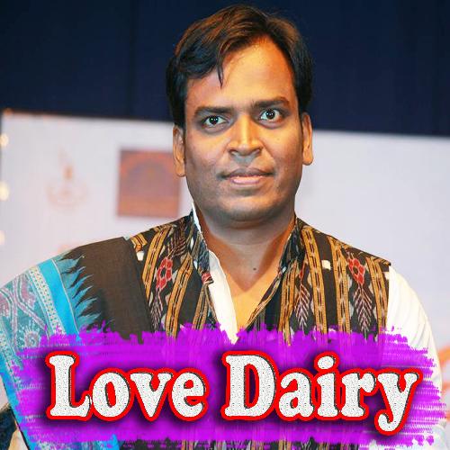 Love Dairy