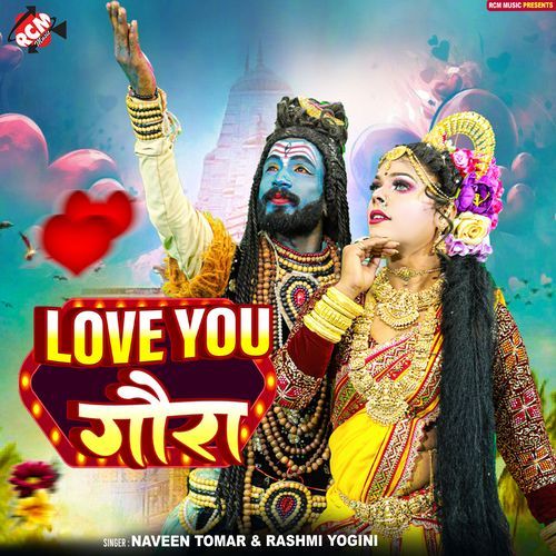 Love You Gaura
