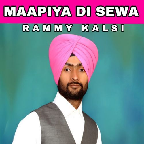 MAAPIYA DI SEWA