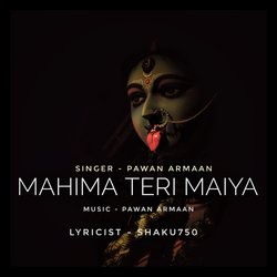 Mahima Teri Maiya-IDI-d0UHfXA