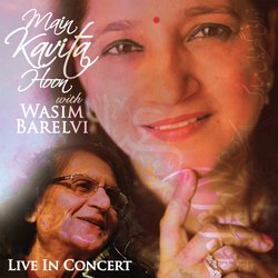 Maine Muddat Se Live