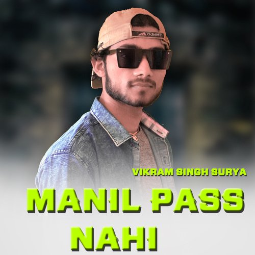 Manzil Pass Nahi