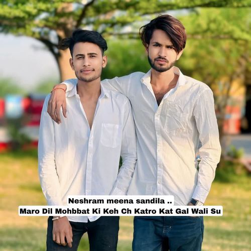 Maro Dil Mohbbat Ki Keh Ch Katro Kat Gal Wali Su