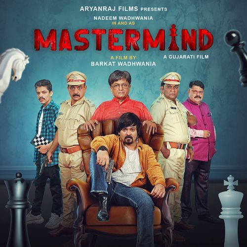 Mastermind Theme (From "Mastermind")
