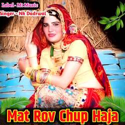 Mat Rov Chup Haja-ESQxfQV8Ggc