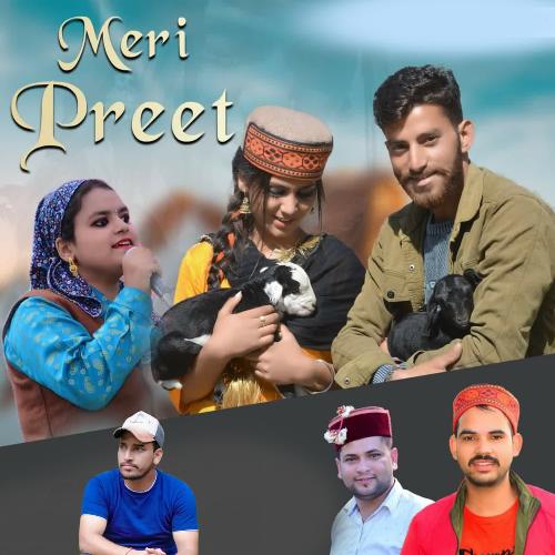 Meri Preet