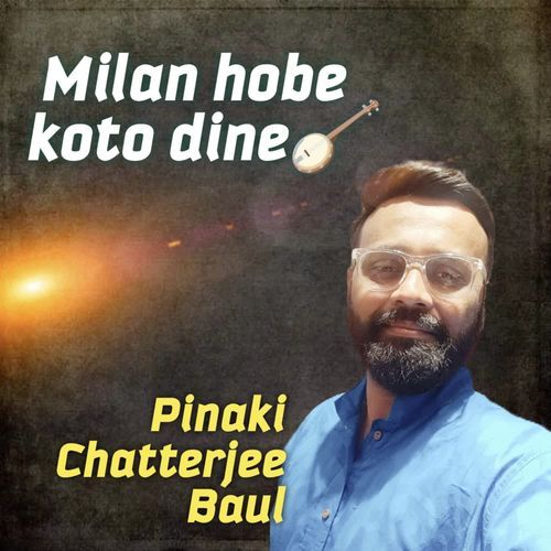 Milan hobe koto dine