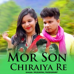 Mor Son Chiraiya Re-HjI9WDxmVQY