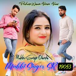 Mubbi Singer SR 19053-Bx8nBkVifWM