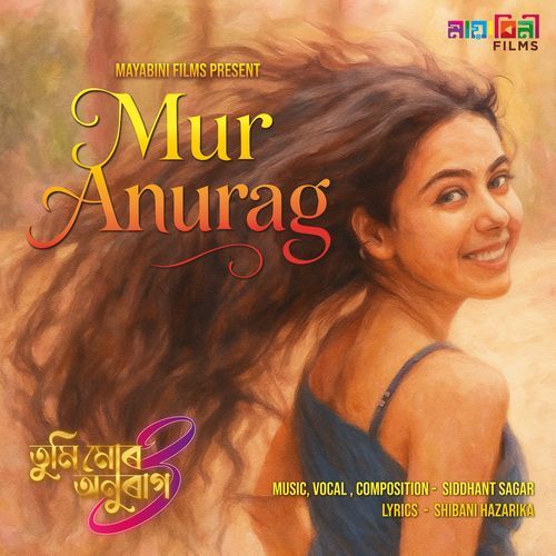 Mur Anurag (From "Tumi Mur Anurag 3")
