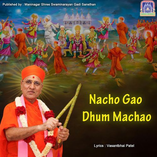 Nacho Gao Dhum Machao