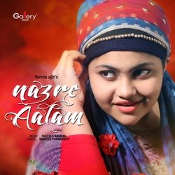 Nazre Aalam-IgAdWScCW2k