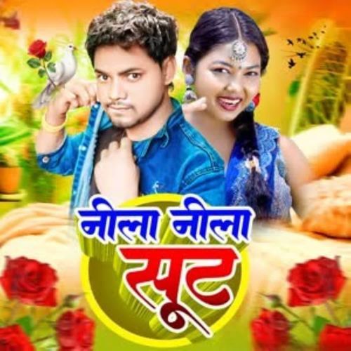 Nila Nila Shut