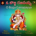 Oh Bojja Ganapayya AW