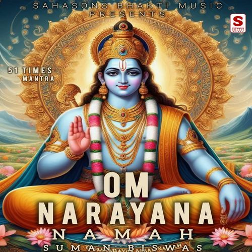 Om Narayana Namah