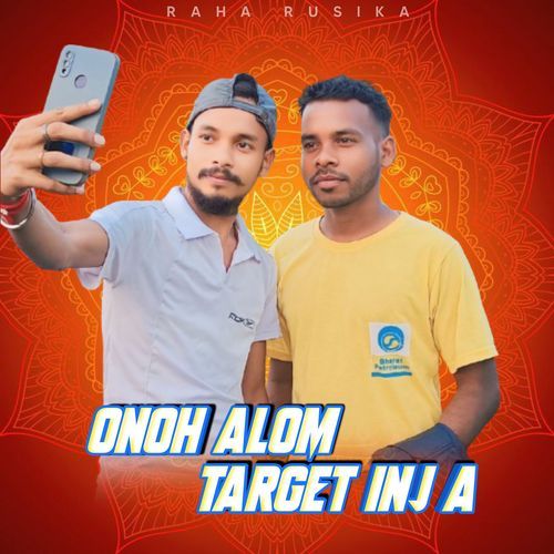 Onoh Alom Target Inj A