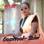 OosiNool - Selai