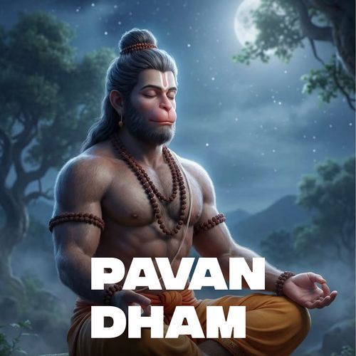Pawan Dham