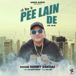 Pee Lain De