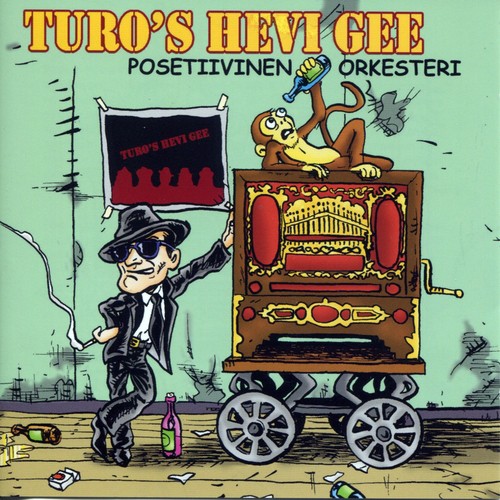 Meibeliin cover art