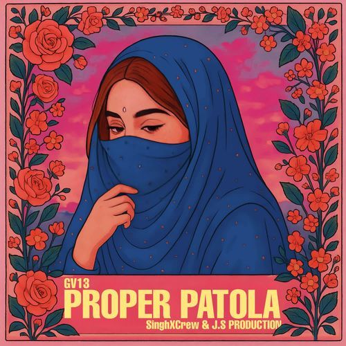Proper Patola