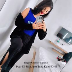 Pyar Ki Saja Janu Tune Kaise Dedi-SA4uawMJel0