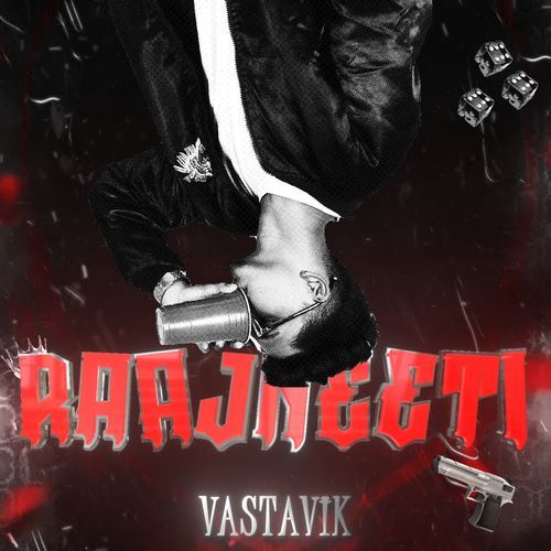 Raajneeti