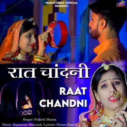 Raat Chandni-NSwYRkFpGlE