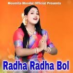Radha Radha Bol
