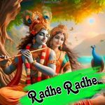 Radhe Radhe