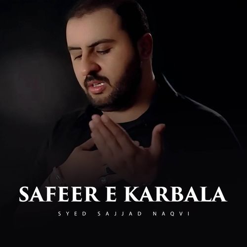 Safeer E Karbala