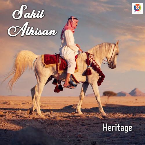 Sahil Alhisan