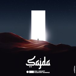 Sajda-CTgoUDJ1TXA