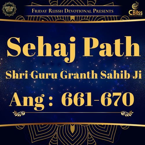 Sehaj Path - Ang 661 to 670