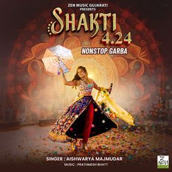 Shakti 4.24-XTIvbiFffkU