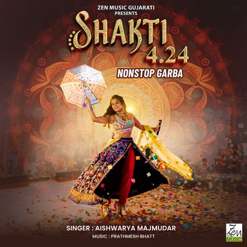 Shakti 4.24