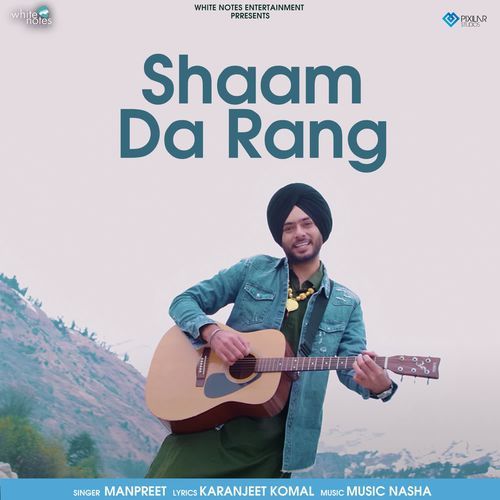 Sham Da Rang