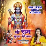 Shri Ram Kripa Nidhan