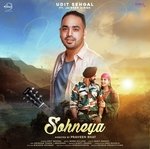 Sohneya