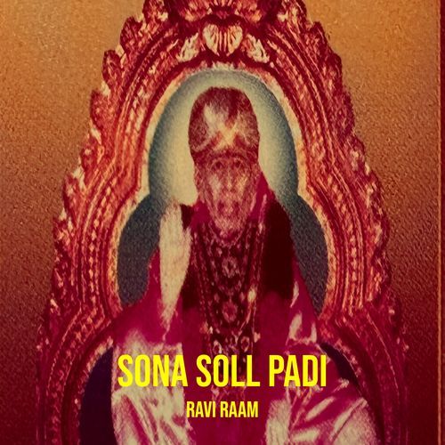 Sona Soll Padi