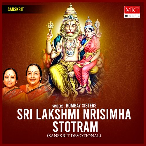 Sri Lakshmi Nrisimha Sahasranaama Stotram