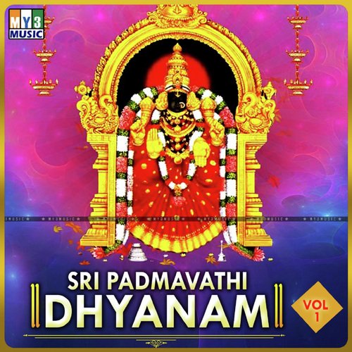 Sri Padmavathi Dhyanam Vol1