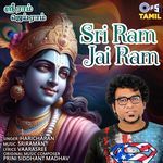 Sri Ram Jai Ram (Tamil) (Tamil)