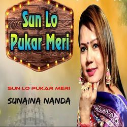Sun Lo Pukar Meri